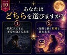 AI×スピリチュアルで副業を仕組み化します スピリチュアル × コンテンツ販売のためのガイド イメージ10