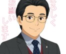 英語力の基礎を徹底指導いたします 学習塾塾長歴40年のプロが独自の学習法で偏差値70オーバー イメージ3