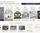 デザインを活かし製品になるジュエリーCAD作ります 35年の現場経験を、製品になるジュエリーCADに。 イメージ2