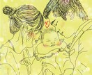 写真をなぞって似顔絵&メッセージ画像作成します お気に入りの1コマを暖かい絵に！文字入れ自由！ イメージ2