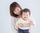 ママさんたちのお話出来る場所を作ります ワンオペ育児でお疲れのママさんたち、お話しませんか？ イメージ1