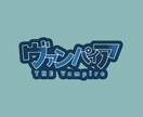 MVを制作いたします 動画のサムネイルやタイトルロゴも！ イメージ1