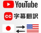 600単語まで1000円　英語⇆日本語翻訳します 即日！ネイティブ！　(論文, ビジネス, スライド作成など) イメージ7