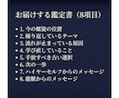 繰り返す悩みの意味を螺旋龍脈で鑑定します 螺旋の先で待つハイヤーセルフが、今のあなたに答えます イメージ6