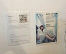 チラシ、DM作成します チラシ、DMの作成のデザイン、文字組の依頼をお受けします。 イメージ2