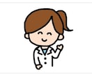 体のお悩み相談のります 薬剤師に体の悩みお話ししてみませんか？ イメージ1