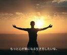 3日間 3時間 LINE感覚でお悩み聞きます 誰にも言えない悩み、ここで話してみませんか? イメージ6