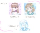 SNSで使える！キラキラかわいいアイコン制作します 個性のあるかわいいアイコンはいかがですか？ イメージ3