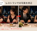 AI生成・撮影画像の修正・リタッチいたします 色や素材、人物の年齢・性別、シチュエーション等自由に変更可能 イメージ1