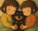 悩みをあるがままに受け止めて傾聴のプロが癒します 頑張りすぎたあなた。一休みしよう。あるがまま受け止めます イメージ1