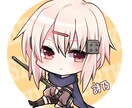 最速で！SNSの可愛いアイコン描きます 可愛いミニキャラを誰よりも早くご用意致します！ イメージ1