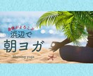 気になるYouTubeサムネイル作成します 思わずタップ！気になるYouTubeサムネイル イメージ3
