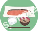 ふんわり★かわいい★フードイラスト作成します チラシや資料のワンポイントに！ イメージ7