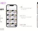今だけ限定モニター価格!　アプリを開発します 個人のアイデアを形に。シンプルで使いやすいアプリを丁寧に開発 イメージ3