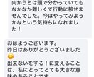心の奥にある本音が人生を変えます 生きづらさを感じているあなたへ・安心の対話セッション イメージ4