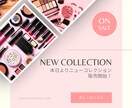 バナー・ヘッダー画像作成いたします メインビジュアルから広告用バナーまで幅広く対応！ イメージ3