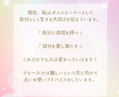 数秘 2名しっかり鑑定！うまくいく方法お伝えします 母親 パートナー お子さん！あなたの心すっきり手放しましょう イメージ3