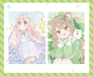 お好きな小物散らばせ✳︎「カワイイ」を届けます 配信にすぐ使える！ゆるふわあったか可愛いイラスト（商用無料） イメージ10