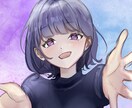 人でも人以外でも！イラスト描きます ふわふわしたイメージからアニメ調の絵までお描きします！ イメージ1