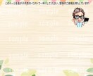 商用利用OK◆可愛いデフォルメアイコン描きます ポップで可愛いデフォルメアイコンなら目をひく効果抜群です！ イメージ10