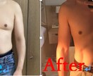 隙間時間に一緒に！簡単！エクササイズを提供します 運動不足を解消して引き締めボディに！気になるプヨプヨ解消♪ イメージ4
