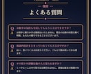 復縁の流れがあるかと縁が動く時期を守護龍霊視します 24時間以内｜この先12か月の縁の動きを1,500字で イメージ9