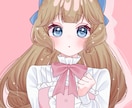 最短1週間！かわいいイラスト作成します キラキラとしたゆめかわなイラスト描きます！ イメージ1