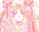 可愛い女の子のイラストをかきます よろしくお願いいたします。あなたに癒しを届けられますように。 イメージ2