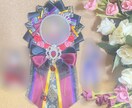 オリジナルのロゼット作成します お好みに合わせてオーダーメイドのロゼットを作成します イメージ4