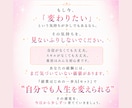 もう迷わない！あなたに合った副業を見つけます 未経験からでも失敗しないために！副業初心者のための道しるべ イメージ10