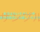 盛り上がるオープニングムービーを作ります 盛り上がること間違いなし！お酒好きなどにおすすめ イメージ3