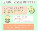 男性にも女性にもおススメ！人物アイコン描きます ブログ・YouTube・SNSの顔に！立ち絵も可能です！ イメージ9