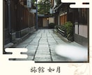 Amazon・楽天商品画像・広告バナー制作します EC画像にお悩みの方。女性目線で「買いたくなる」商品画像を！ イメージ5