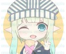 SNSで使用できるあなただけのアイコンを描きます あなたの好きなものをデフォルメイラストで提供します！ イメージ3