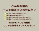 またダラダラ…自己嫌悪をほぐす壁打ち相手になります 否定なしで徹底的に寄り添う！関西弁のお兄ちゃんが思考を整理 イメージ2