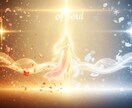 魂季節リーディング｜いまの魂の季節を読み解きます あなたの魂は、いまどの“季節”を生きていますか？ イメージ4