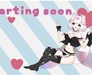 ぬるぬる動くループアニメを作成します イラスト込み！ソシャゲみたいなループアニメを作ります！ イメージ3