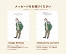 現役デザイナーがプレゼントイラストお描きいたします 画風の選択・文字入れ無料！記念日のプレゼントにおすすめです♪ イメージ4