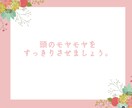 恋愛、失恋、結婚の相性を霊視で鑑定します 恋愛の相性×霊視×タロット×オラクル×悩み相談 イメージ6