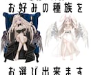 IRIAM等で使える立ち絵描きます 詳しく指定可能！あなただけのイラストを！ イメージ5