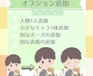 ほっこりやさしい雰囲気のアイコンイラスト描きます 大切な人へのプレゼントにも！ふんわりとした印象に仕上げます！ イメージ3
