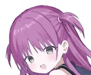 アイコン、イラスト描きます 落ち着いた色味の可愛いイラストを提供します イメージ1