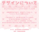 かわいいイースターイラスト制作します ✧商用利用込み✧ボリュームたっぷりパステルカラードレス衣装！ イメージ2