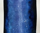 理想の夜空を描きますます クレヨン画や水彩画であなたの理想の夜空を描きます。 イメージ3
