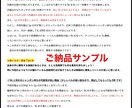 チャットで麻雀プロ・魂天が徹底アドバイスします 1半荘￥1,000の最安値！プロの意見を気軽に聞いてみよう！ イメージ3
