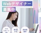 インスタグラム投稿バナー作成します デザイン性にこだわりたいけど時間のない方へ イメージ9