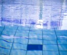 泳ぐためのアドバイスします 水泳を独学でやっていて、アドバイスがほしい方へ！ イメージ1
