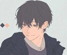 いろいろ悩み、恋愛相談などなんでも聞きます 最近あった出来事の雑談やなんでもokです！ イメージ1