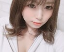 雑談〜相談まで何でもお相手します あなたの〇〇になって寄り添います☺️ イメージ1