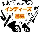 学校・会社のトラブル、相談フォローします 学校でのいじめや、会社でのセクハラ、モラハラ等の相談窓口です イメージ8